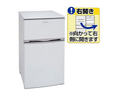 D-レンタル家電冷凍冷蔵庫(91L)