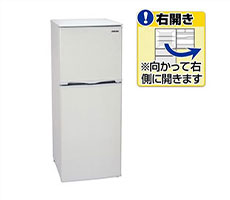 D-レンタル家電冷蔵庫サイズUP91L→138L